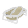 Baignoire bébé pliante PREMIUM avec thermomètre et siège, baignoire en silicone - beige