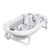 MILO baignoire bébé pliante avec thermomètre et coussin, baignoire en silicone - gris