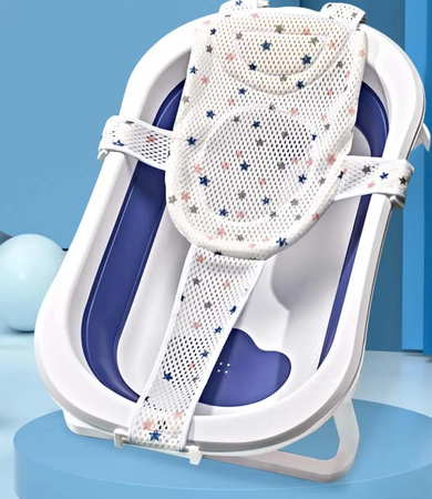 Filet de bain pour bébé, chaise longue